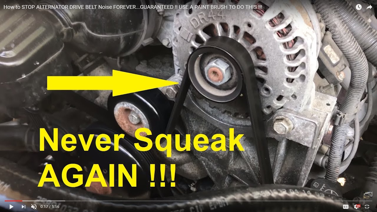 See P0B7C repair manual